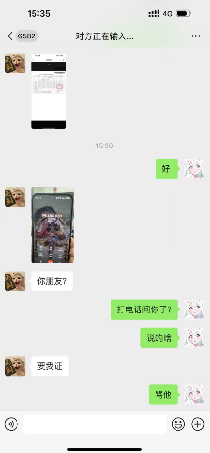 25094605504