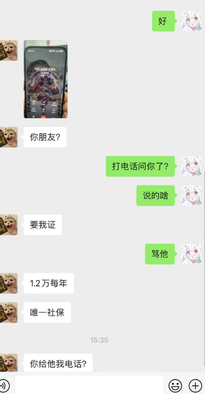 25094609928